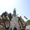 生田緑地