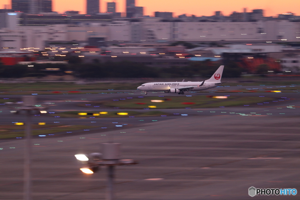 羽田空港