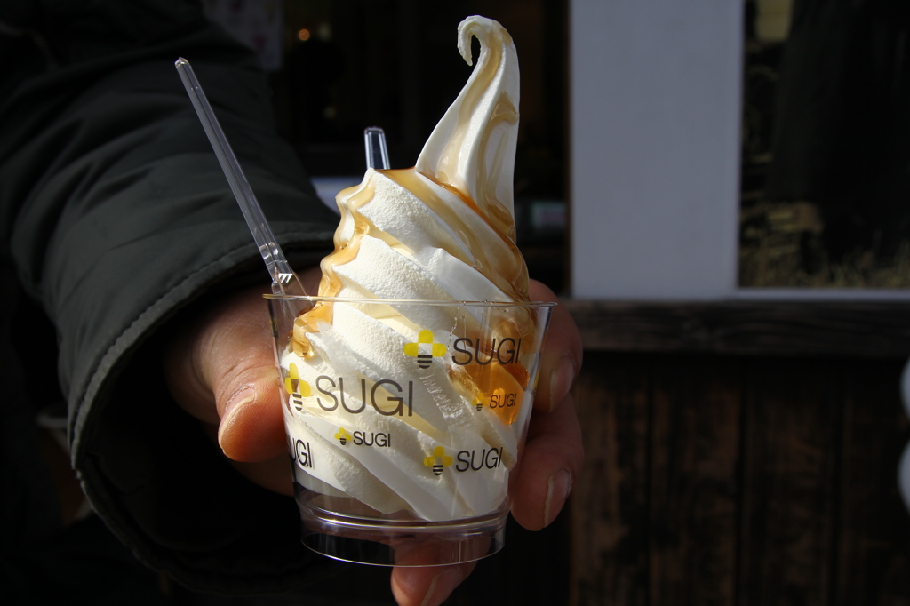 ソフトクリーム