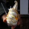 ソフトクリーム