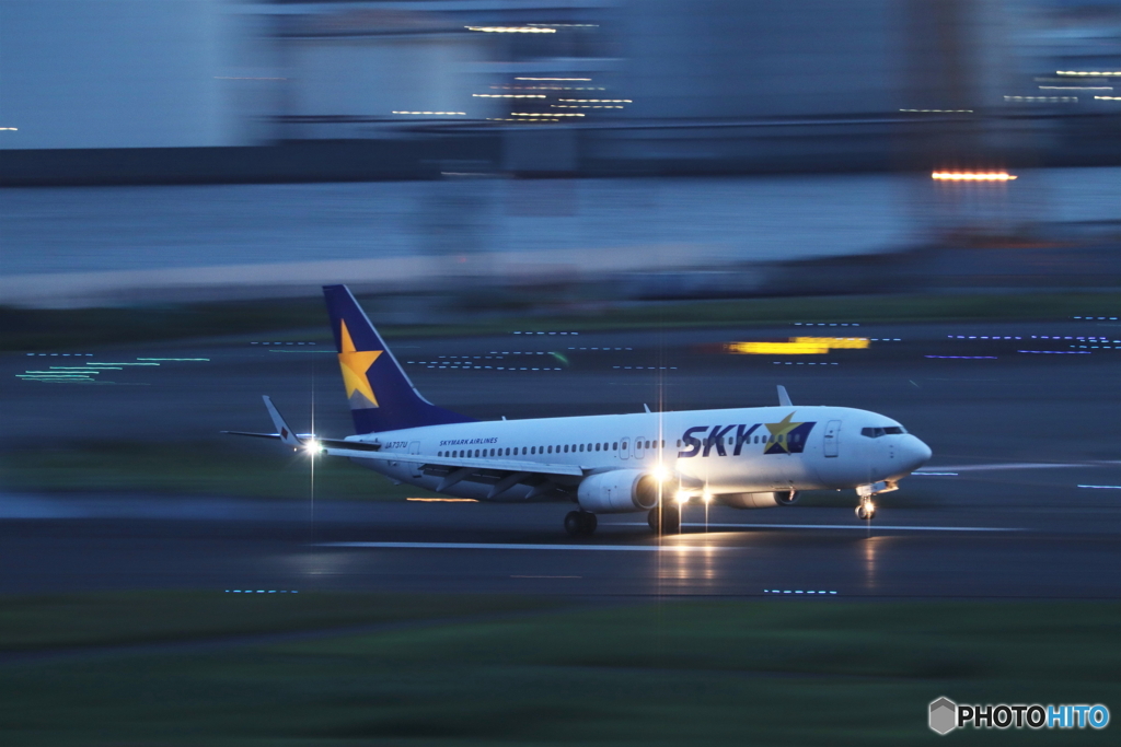 羽田空港