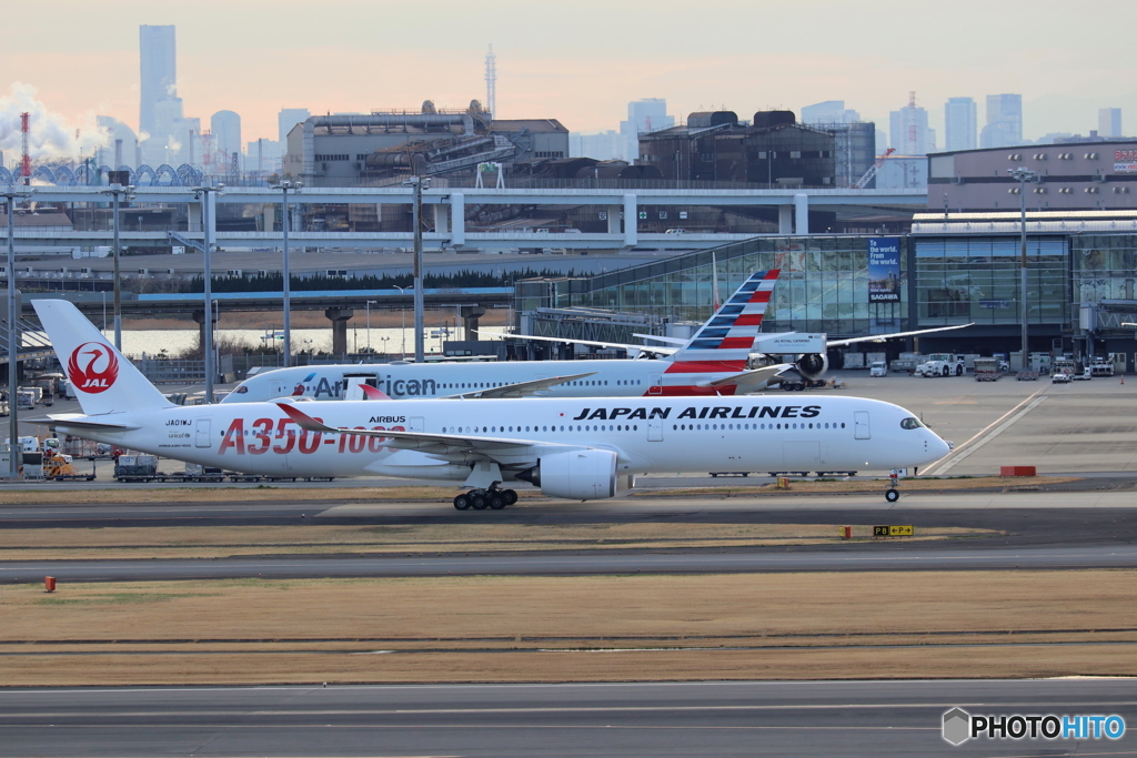 羽田空港