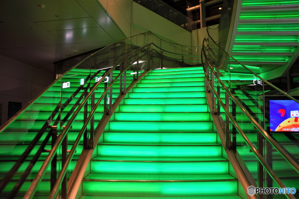 green