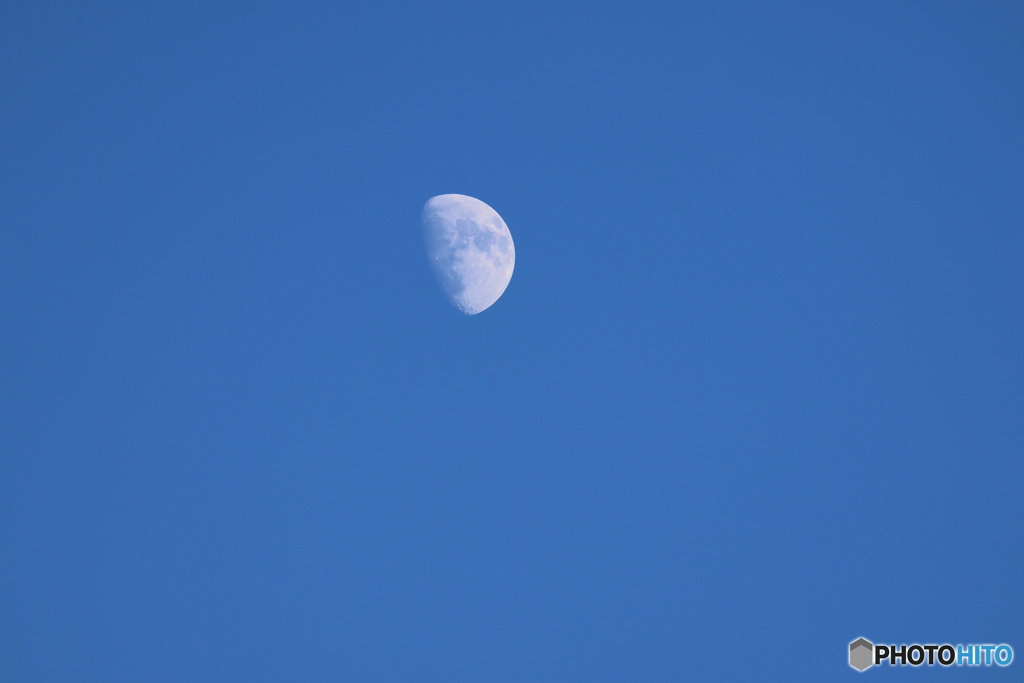 空