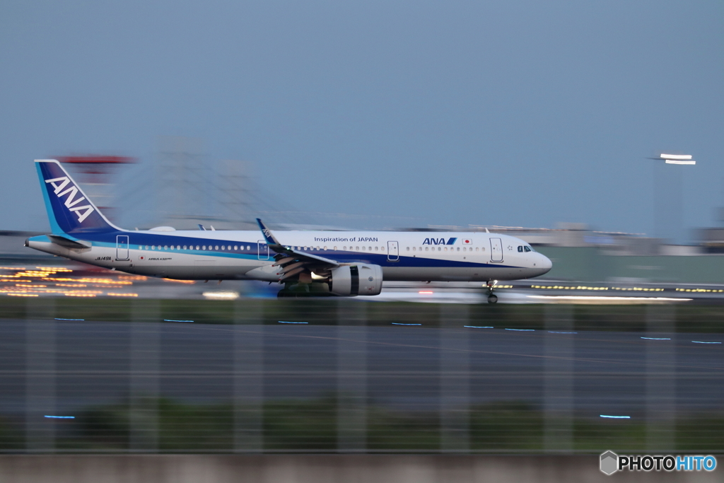 羽田空港