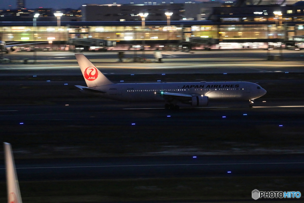 羽田空港