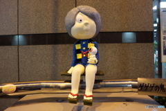 街並み