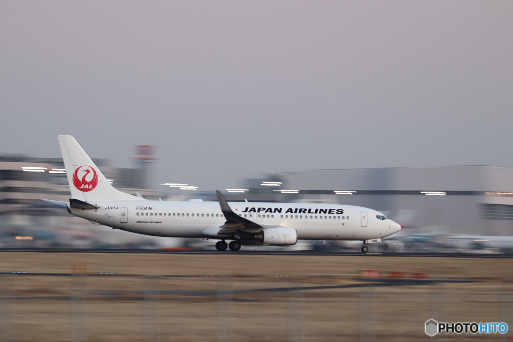 羽田空港