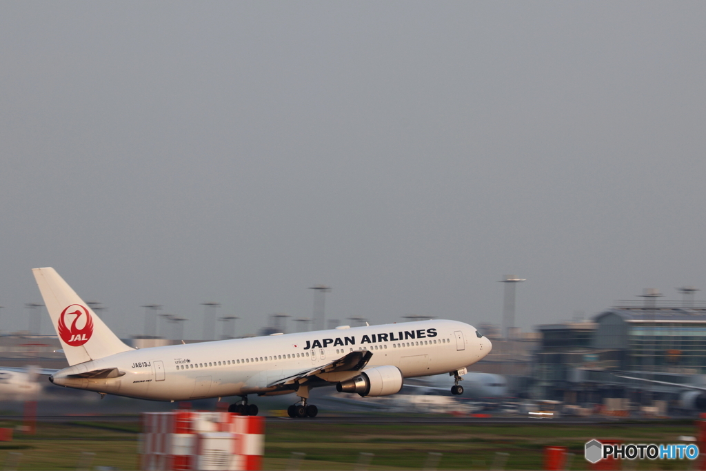 羽田空港