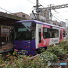 チンチン電車