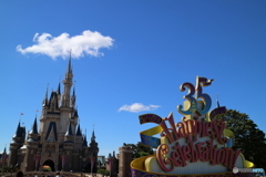 TDL