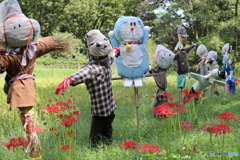 郷土の森