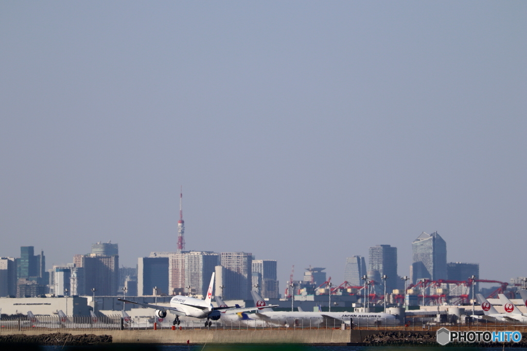 浮島町公園