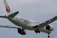 旅客機
