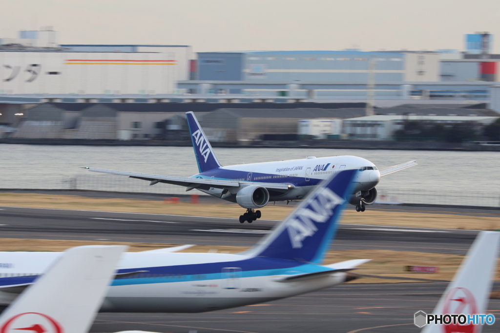 羽田空港