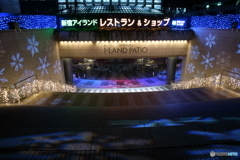 街並み