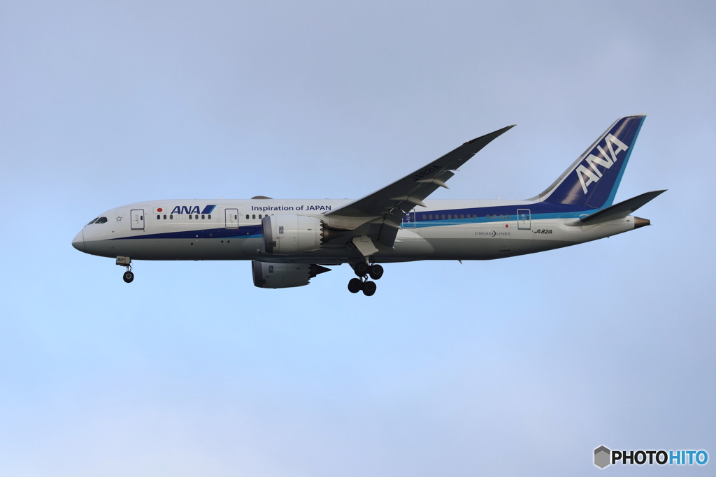 羽田空港