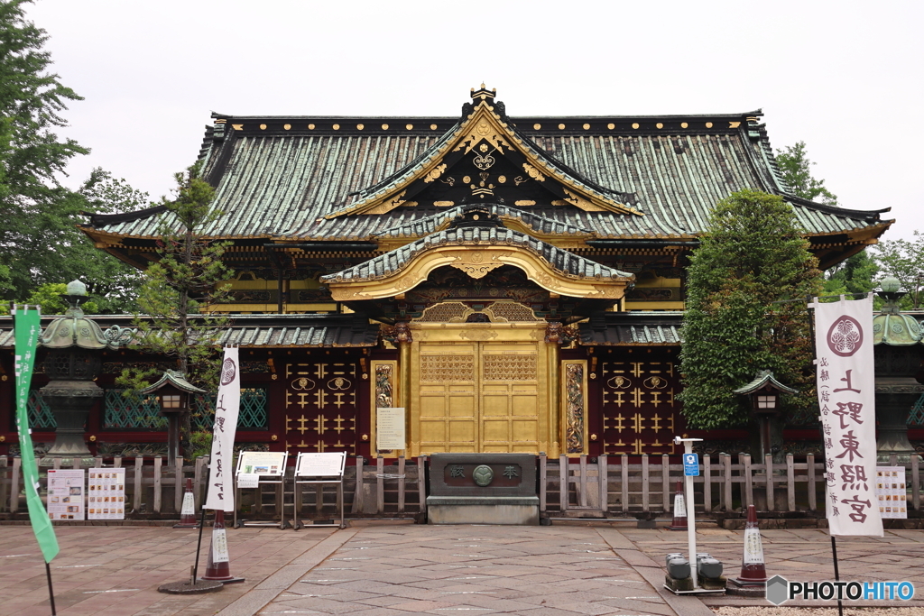上野東照宮