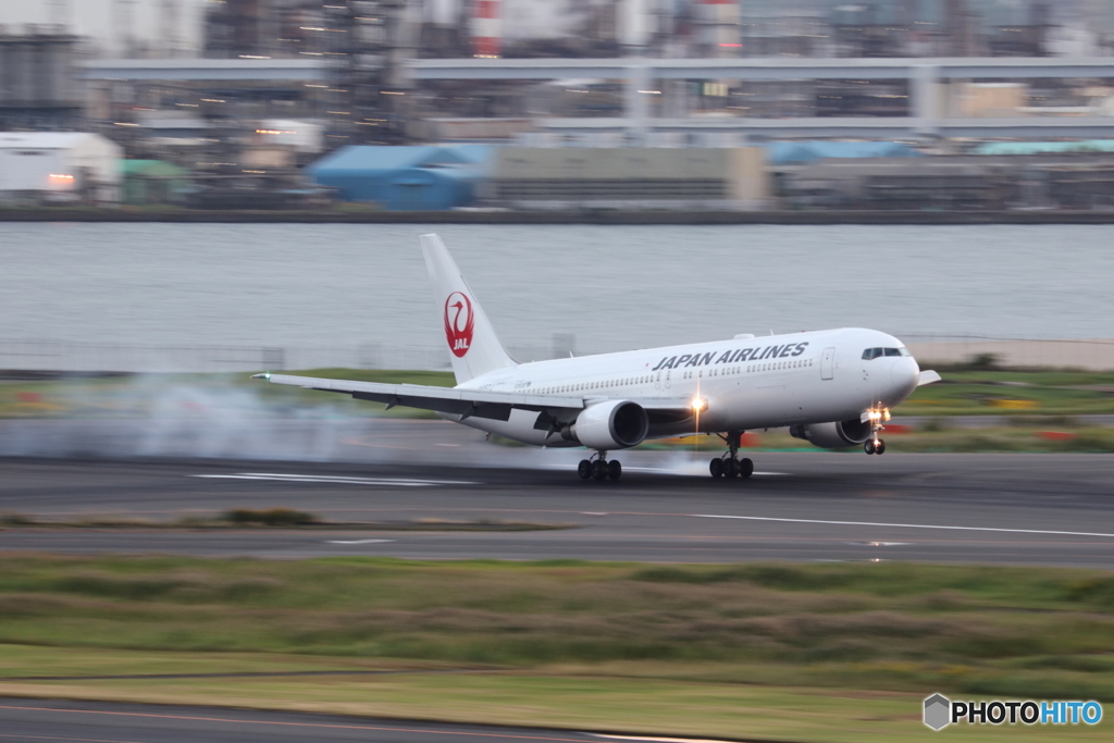 羽田空港