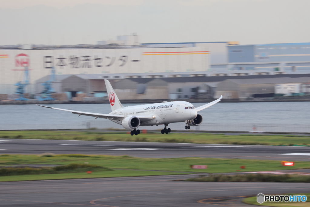 羽田空港