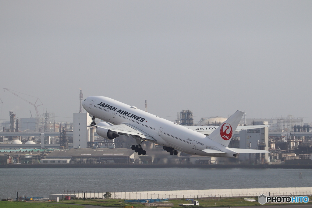 羽田空港