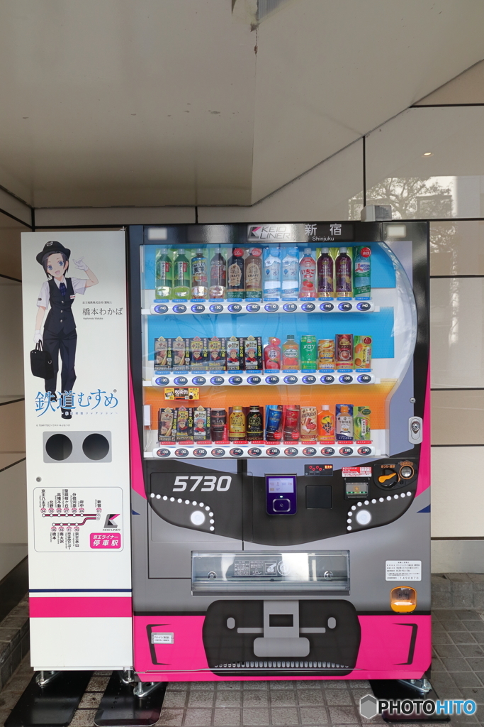 街並み