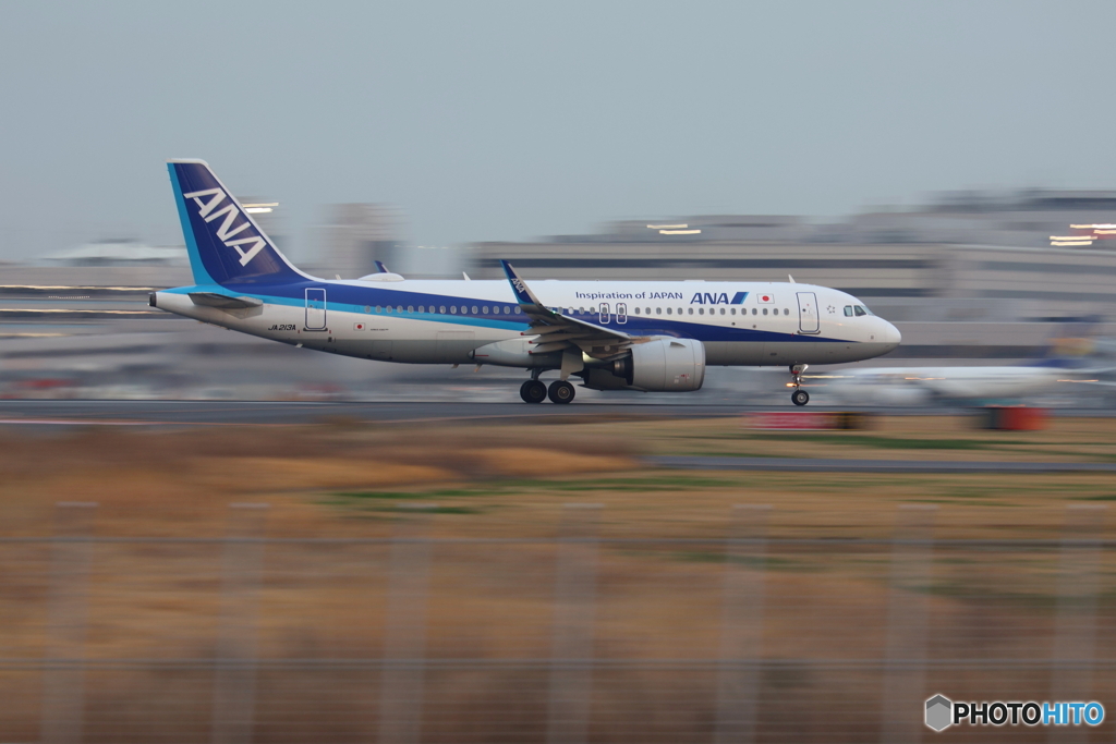 羽田空港