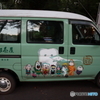 街並み