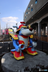 街並み