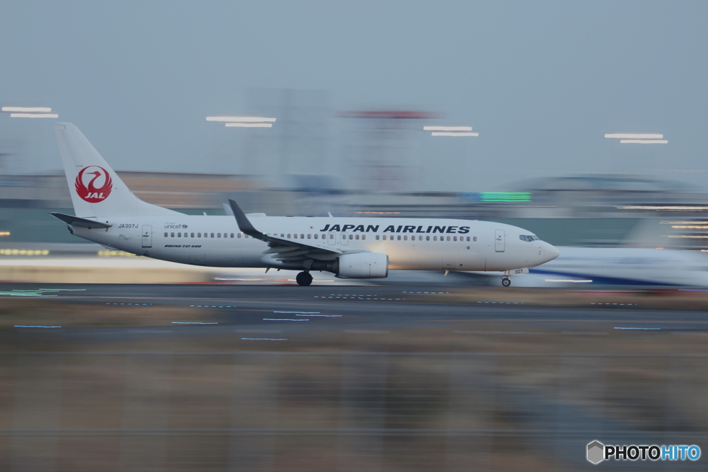 羽田空港