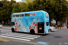 街並み
