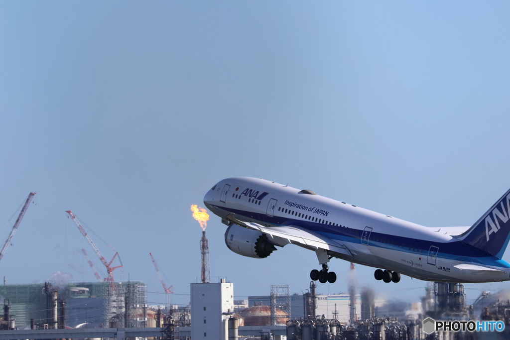 羽田空港