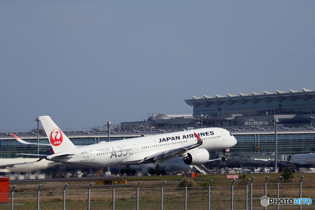 羽田空港