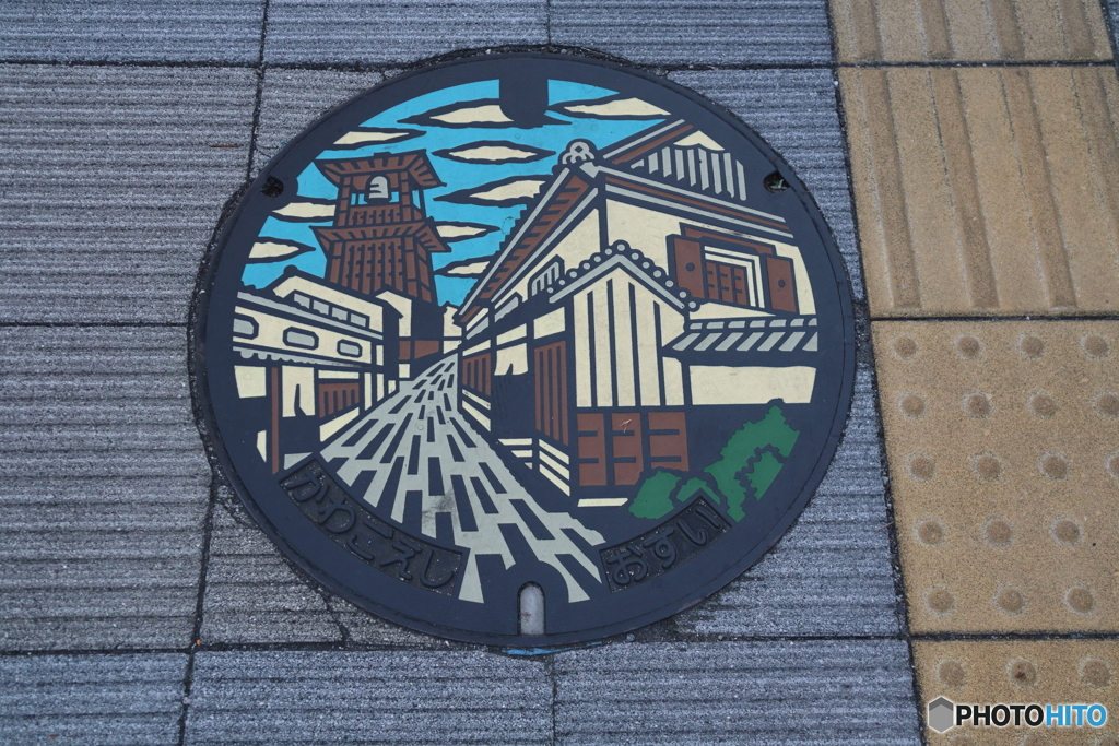  街並み