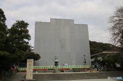 改修中