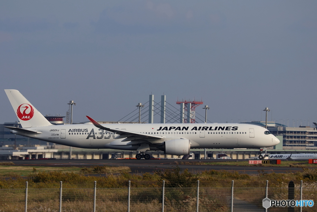 羽田空港