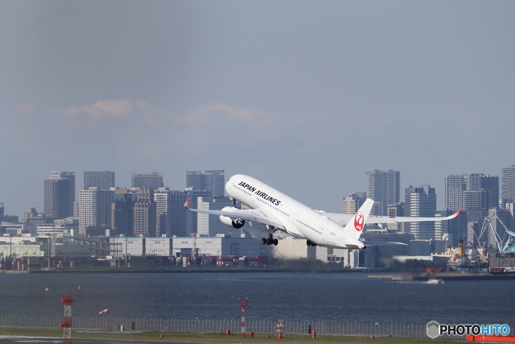 羽田空港