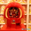 ディズニー
