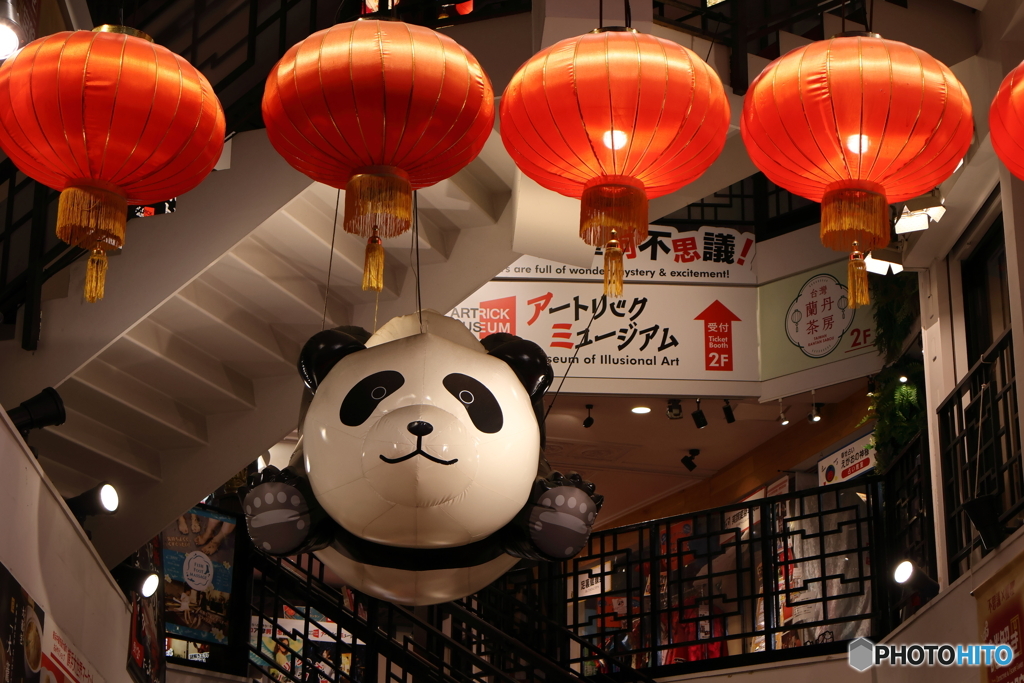 横浜中華街