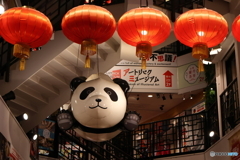 横浜中華街