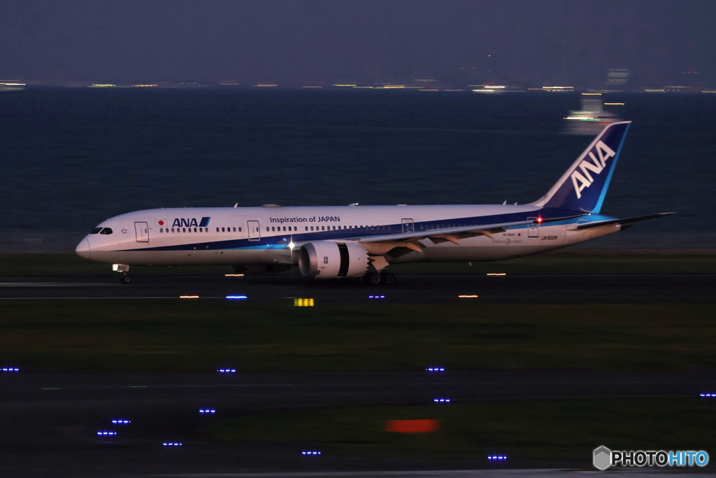 羽田空港