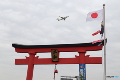 羽田空港