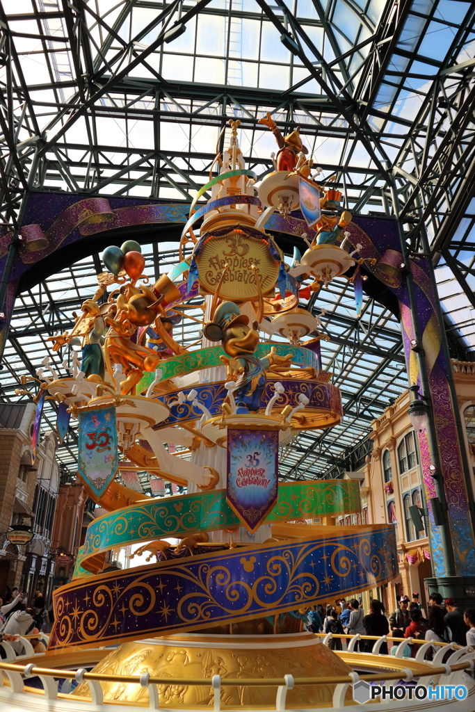 TDL