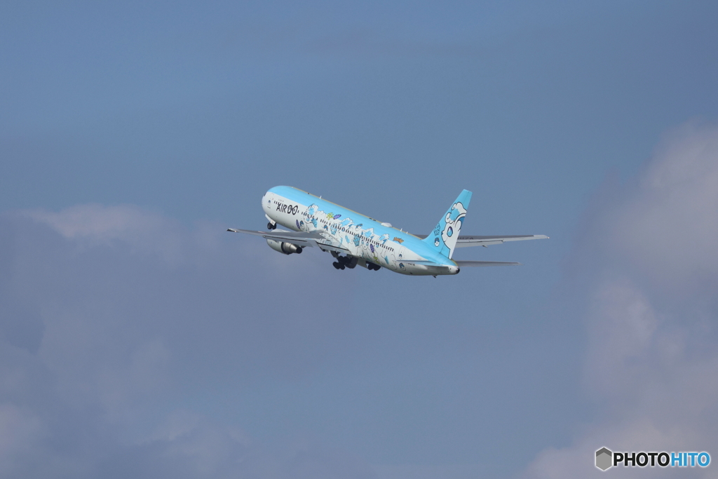 羽田空港