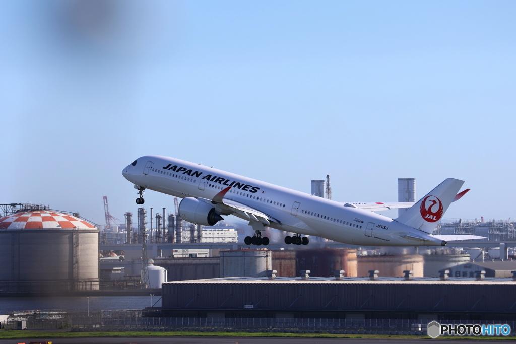羽田空港