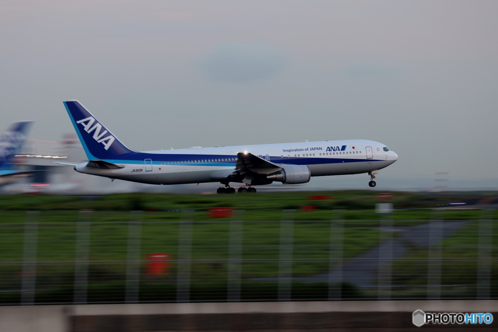 羽田空港