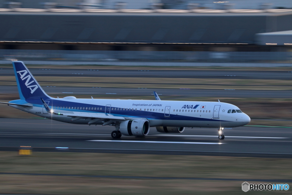 羽田空港
