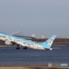 羽田空港