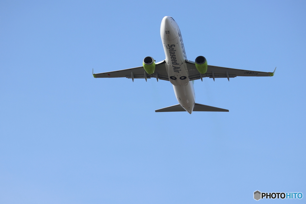 羽田空港