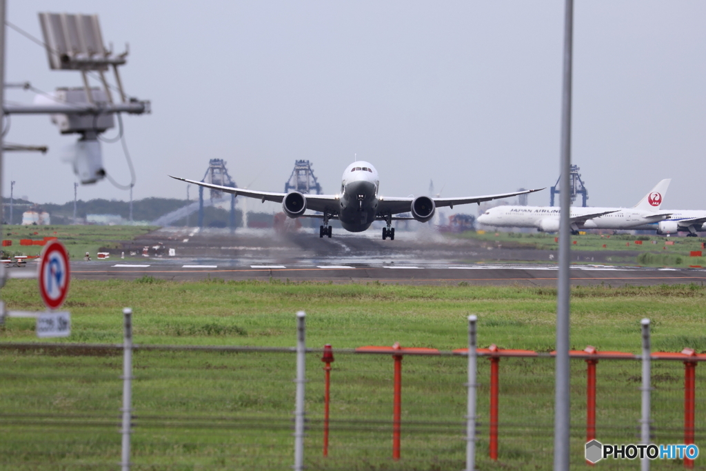 羽田空港